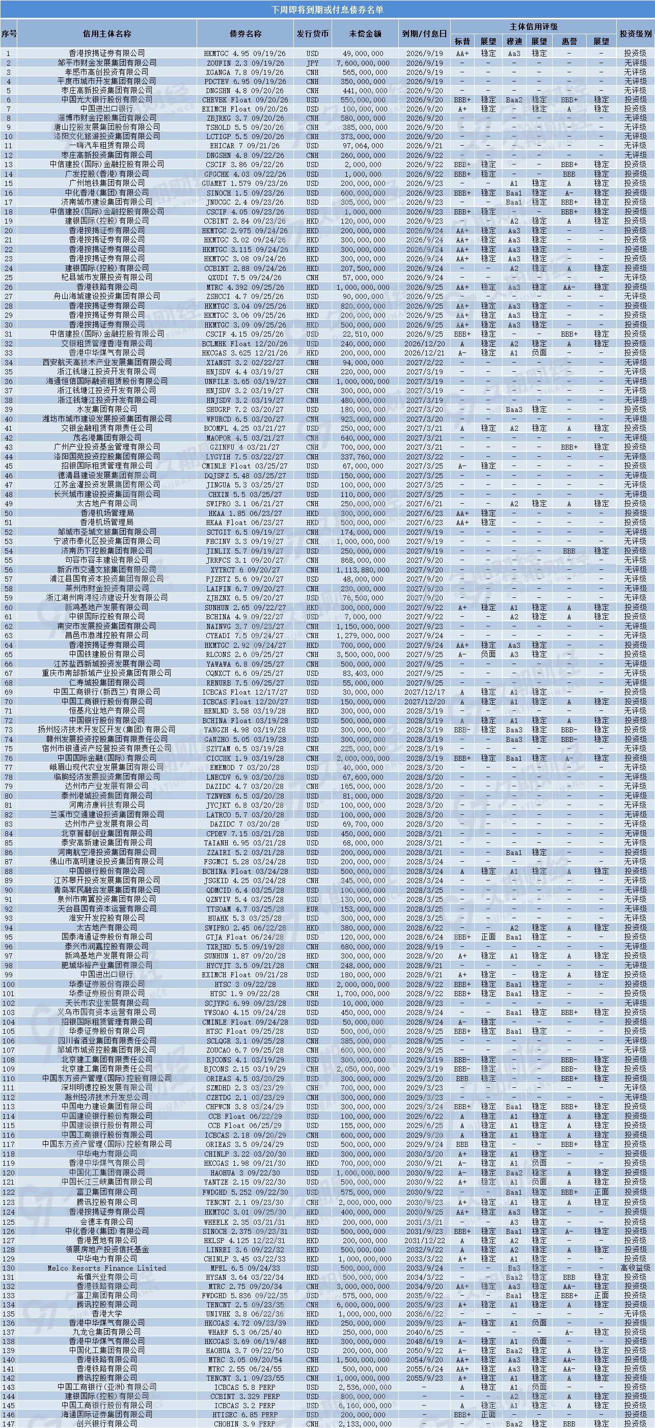 1789711182493071.png ee1bb243-2e18-4816-be6d-c2cfb2b59376.png