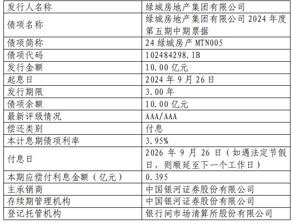 1790062414511246.png image.png