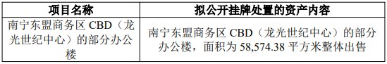 1790130827965758.png image.png