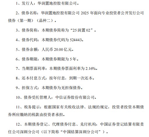 1790303414301735.png image.png