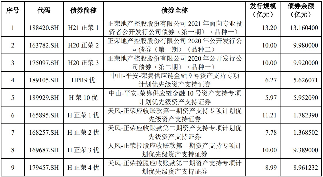 1790576423170160.png image.png