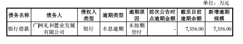 1790662988513907.png image.png