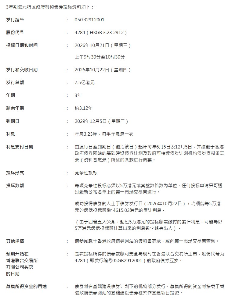 1792054556925946.png image.png
