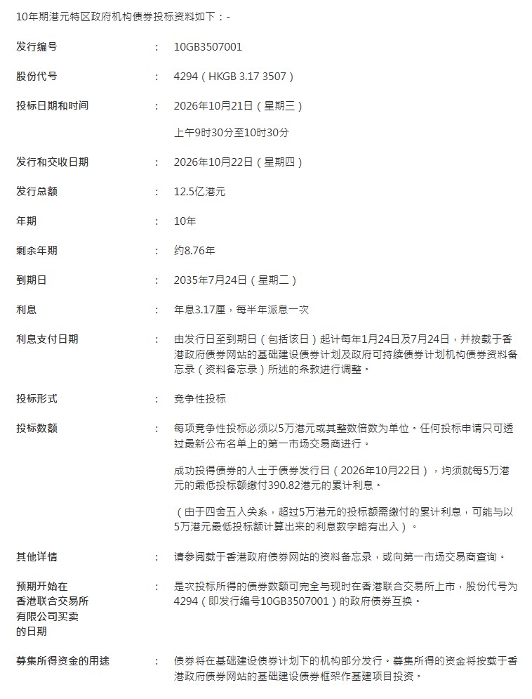 1792054577775477.png image.png