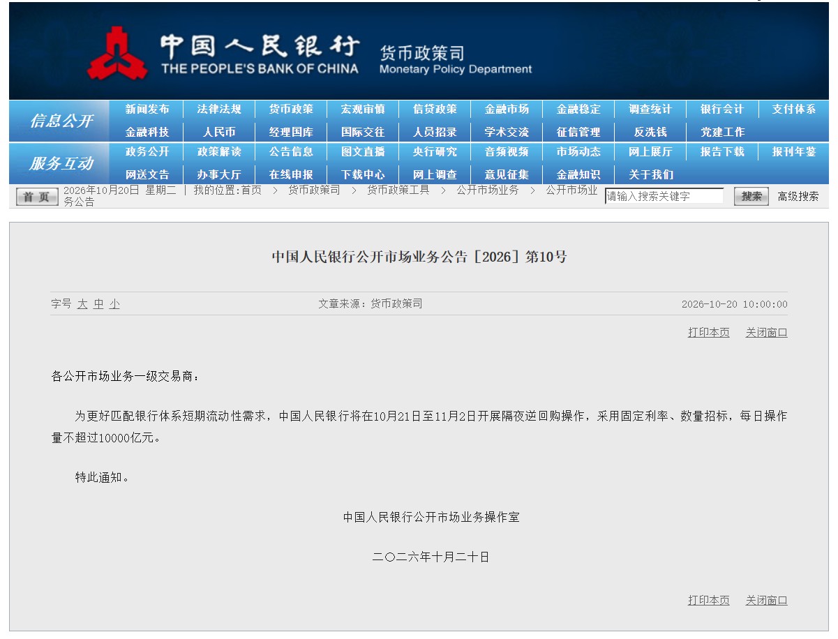 1792462026448512.png image.png