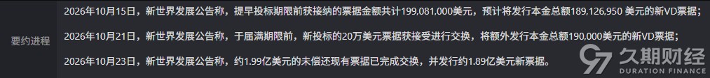 0e62e0426707bceaa9b7975f20d5be92.png