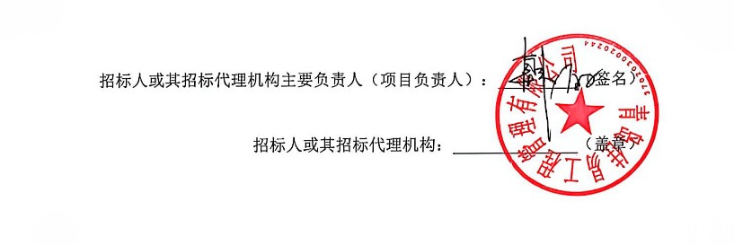 1793083494979237.png ScreenShot_2026-10-27_144410_517.png