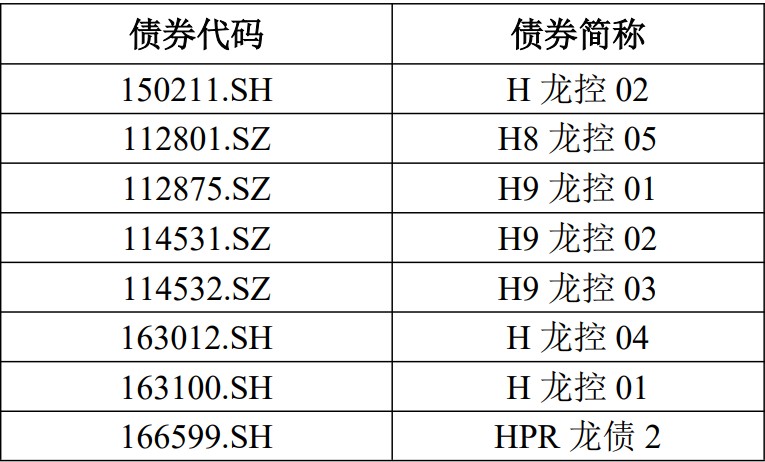 1793084660401302.png image.png