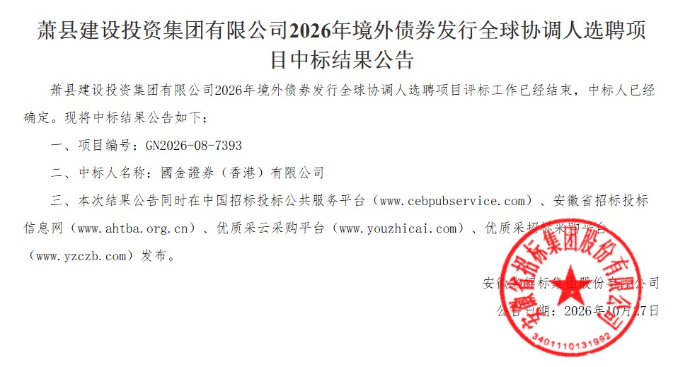 1793086394706832.png ScreenShot_2026-10-27_153225_615.png