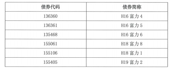 1793345185358873.png image.png